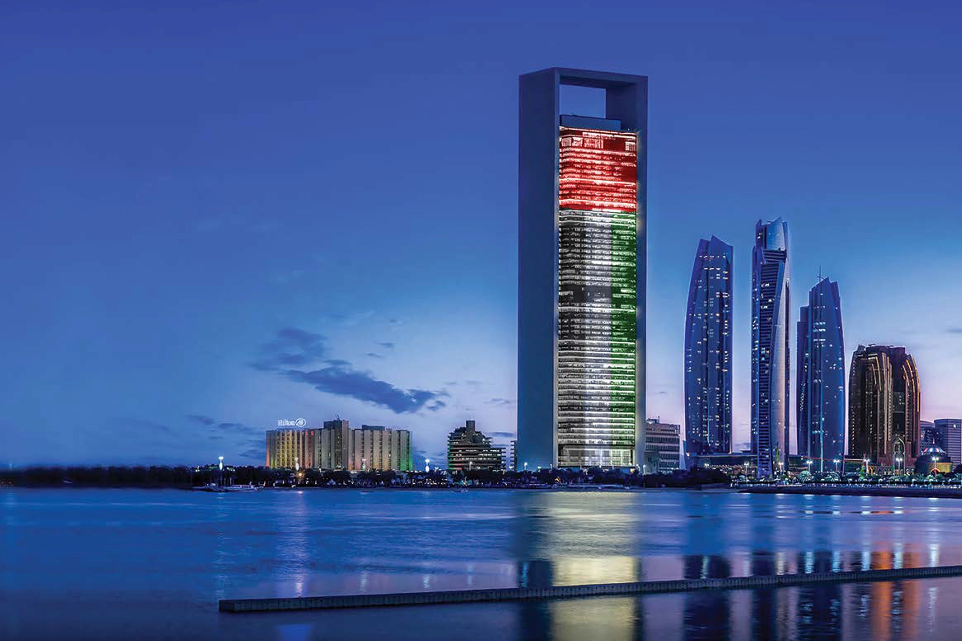 ADNOC
