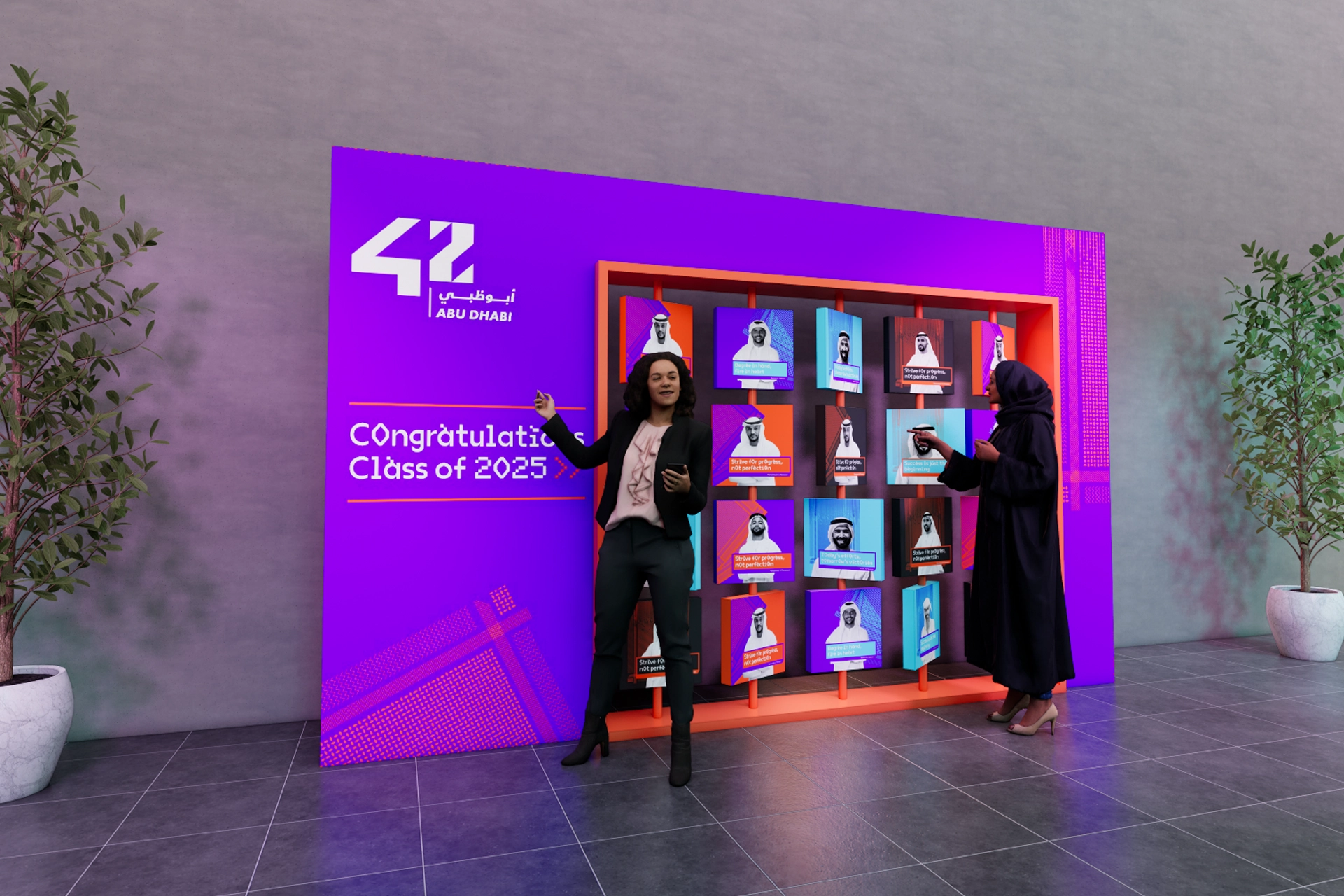 42 Abu Dhabi